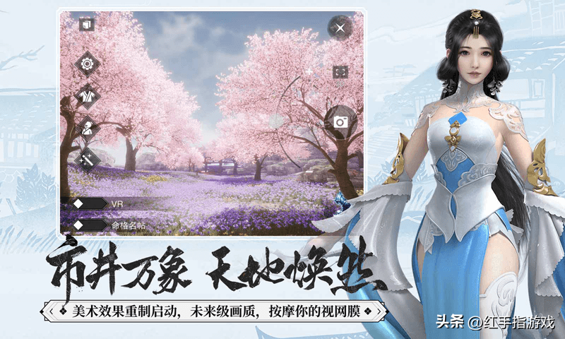 一梦江湖不氪金怎么玩（2022年一梦江湖新手零氪职业）