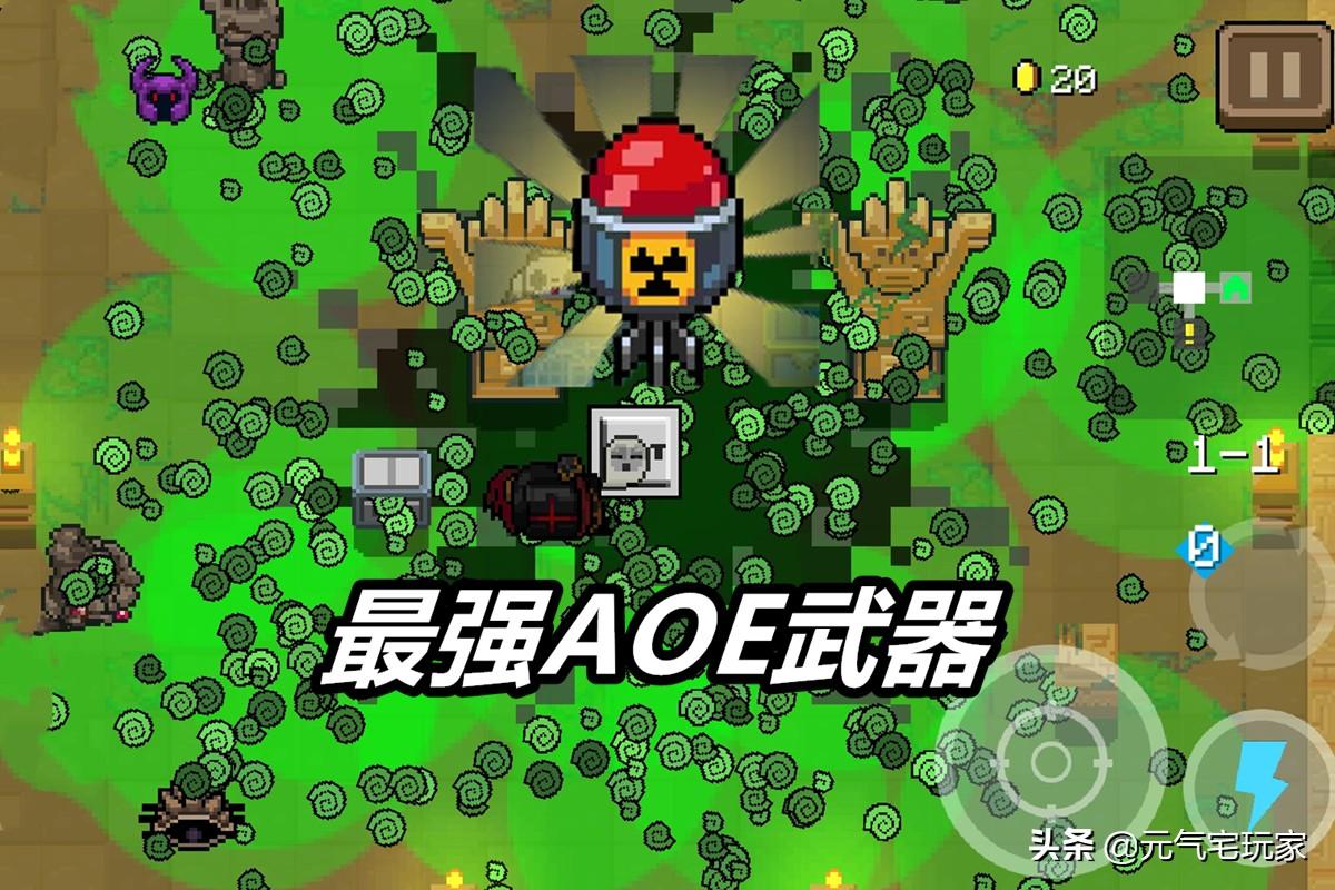 元气骑士中怎么合成天堂之拳（天堂之拳合成方式）