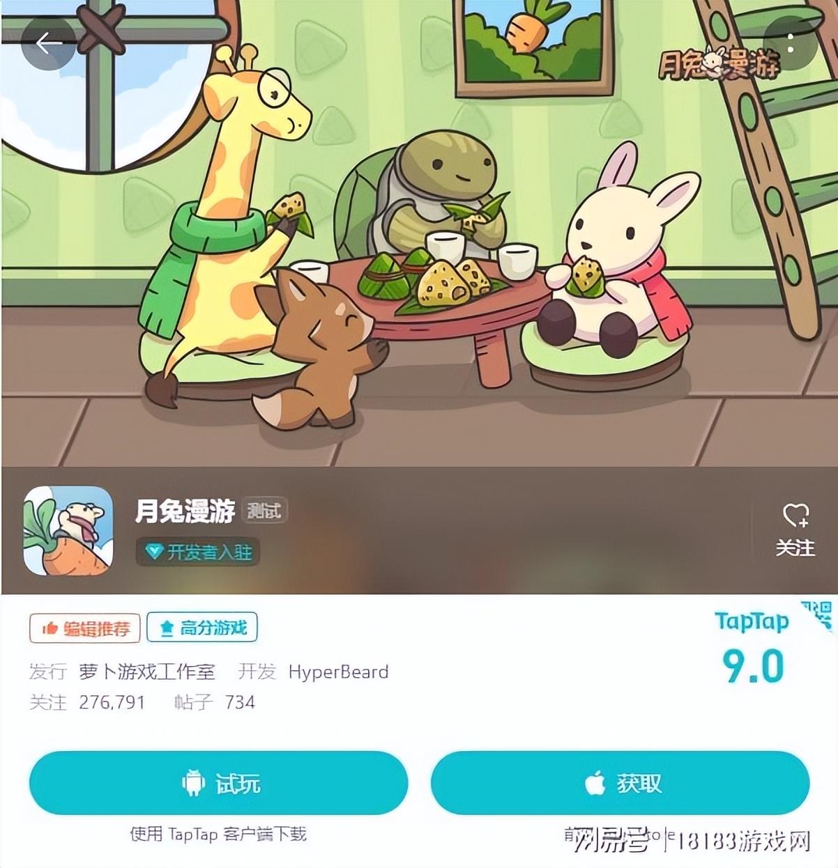 十大良心放置手游（放置游戏排行榜前十名）