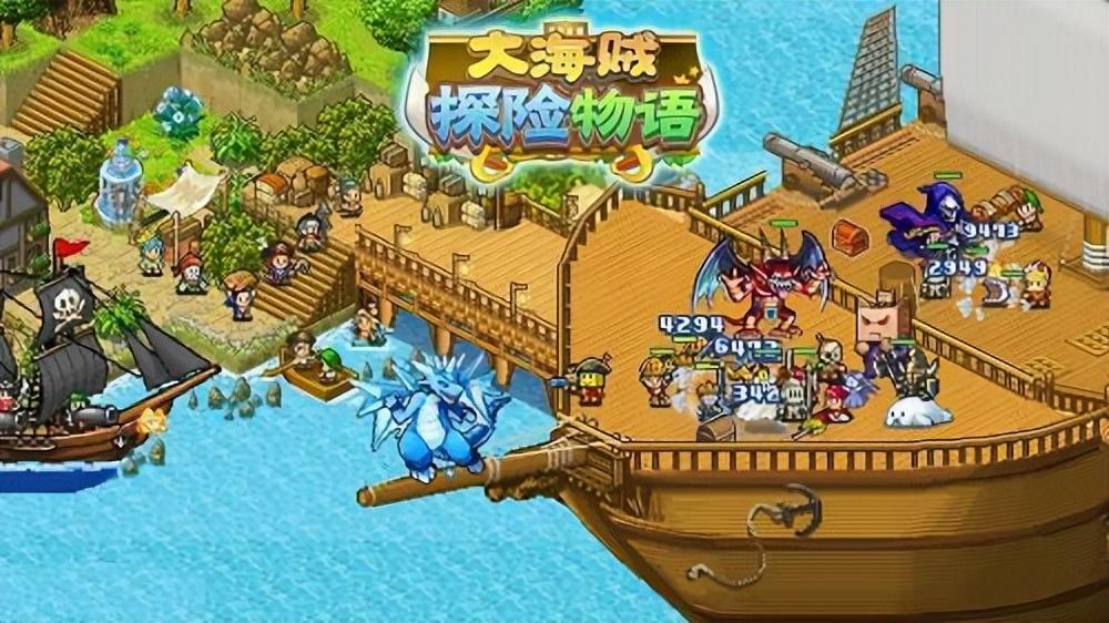 大航海探险物语的歪罗王君君改是如何孵化的（歪罗王君君改获取方法详解）