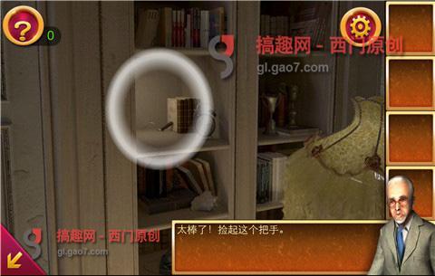 密室逃脱古堡迷城2第1关攻略（密室逃脱2第1关怎么通过）