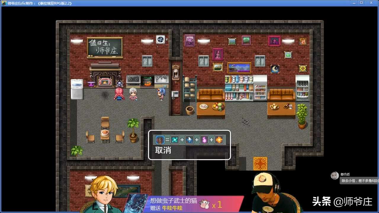 泰拉瑞亚月总怎么召唤（泰拉瑞亚通关详细流程）