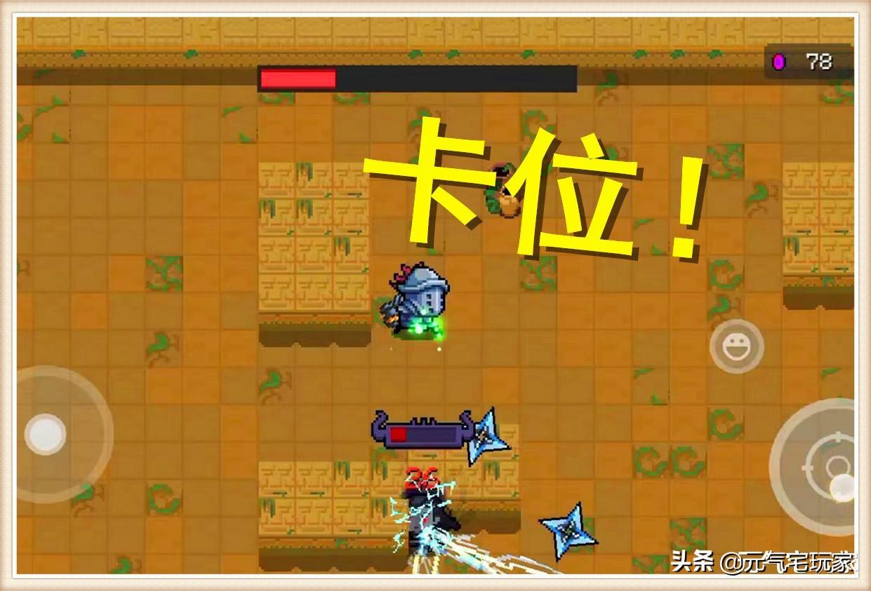 元气骑士里气宗怎么获得（元气骑士获取气宗全过程）