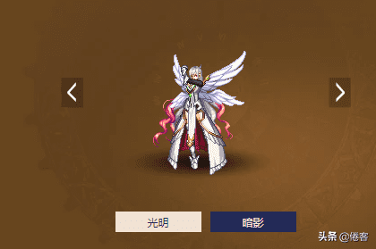 dnf枪炮师天空套属性选择（DNF各职业最帅天空套评选）