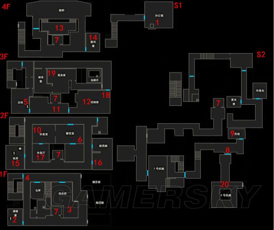 生化危机7全流程攻略（生化危机7标准版完整图文攻略）