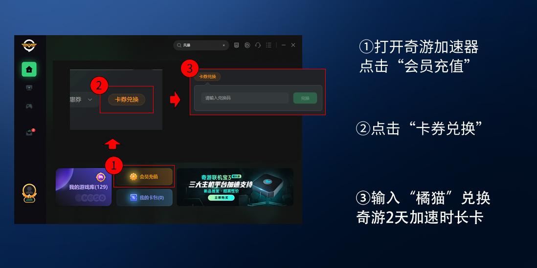 笔记本玩永劫无间严重卡顿（永劫无间卡顿严重解决方法）