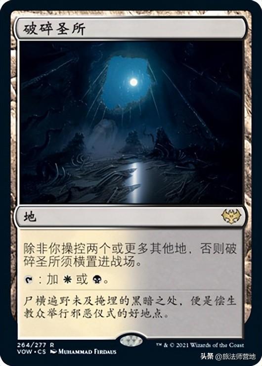 炉石传说天梯卡组2022（炉石传说天梯前十卡组）