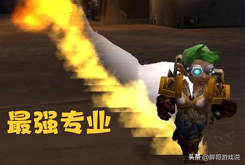 魔兽世界怀旧服圣骑士新手攻略（魔兽世界防骑快速上手攻略）