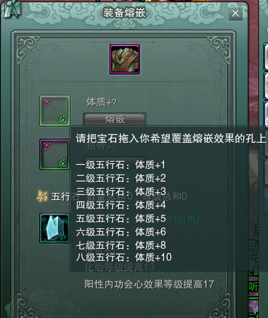 剑网三缘起满级后怎么快速提升战力（剑网3缘起装备评分提升攻略）