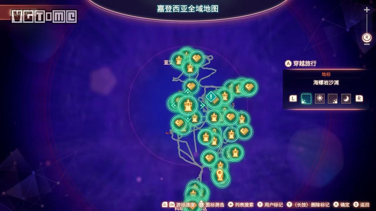异度之刃3如何查看职阶突破条件（异度之刃3全英雄解锁和觉醒攻略）