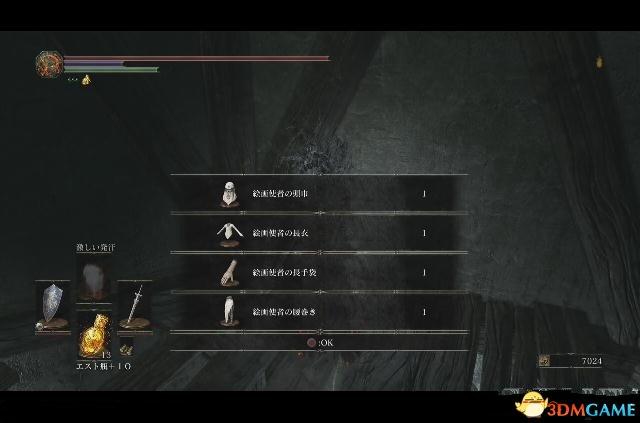 黑魂三金石之誓在哪（黑暗之魂3全誓约位置一览）