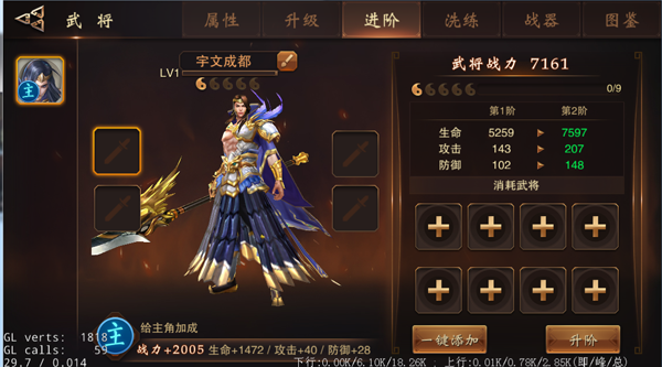 大唐无双手游职业推荐2022（2022大唐无双适合平民长期玩门派选择）
