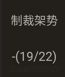 黑暗之魂3哪些战技好用（黑暗之魂三实用及炫酷战技图文教学）