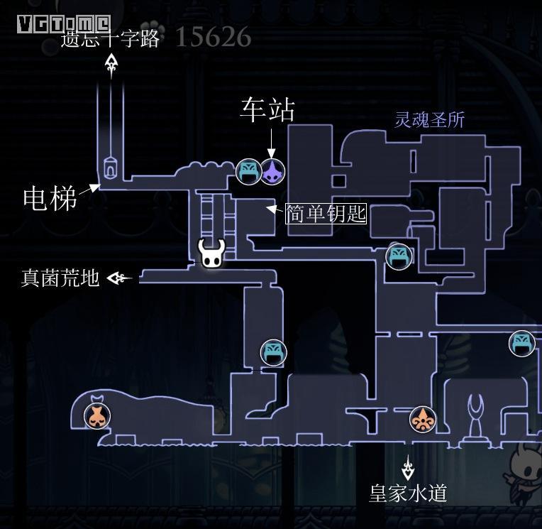 空洞骑士泪水之城攻略（空洞骑士泪水之城全流程教学）