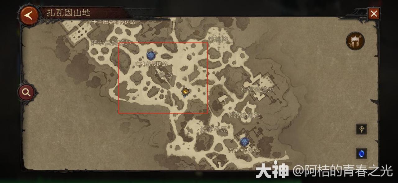 暗黑破坏神不朽手游远古恶魔位置（暗黑不朽世界Boss远古噩梦介绍）