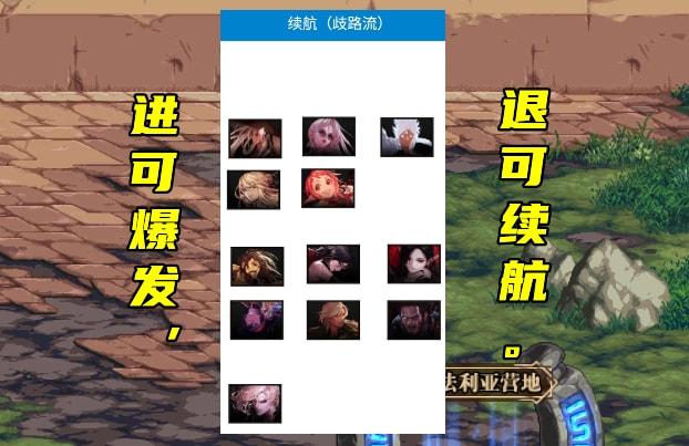 dnf刷图最强的职业2021（dnf2022目前刷图最快的职业）