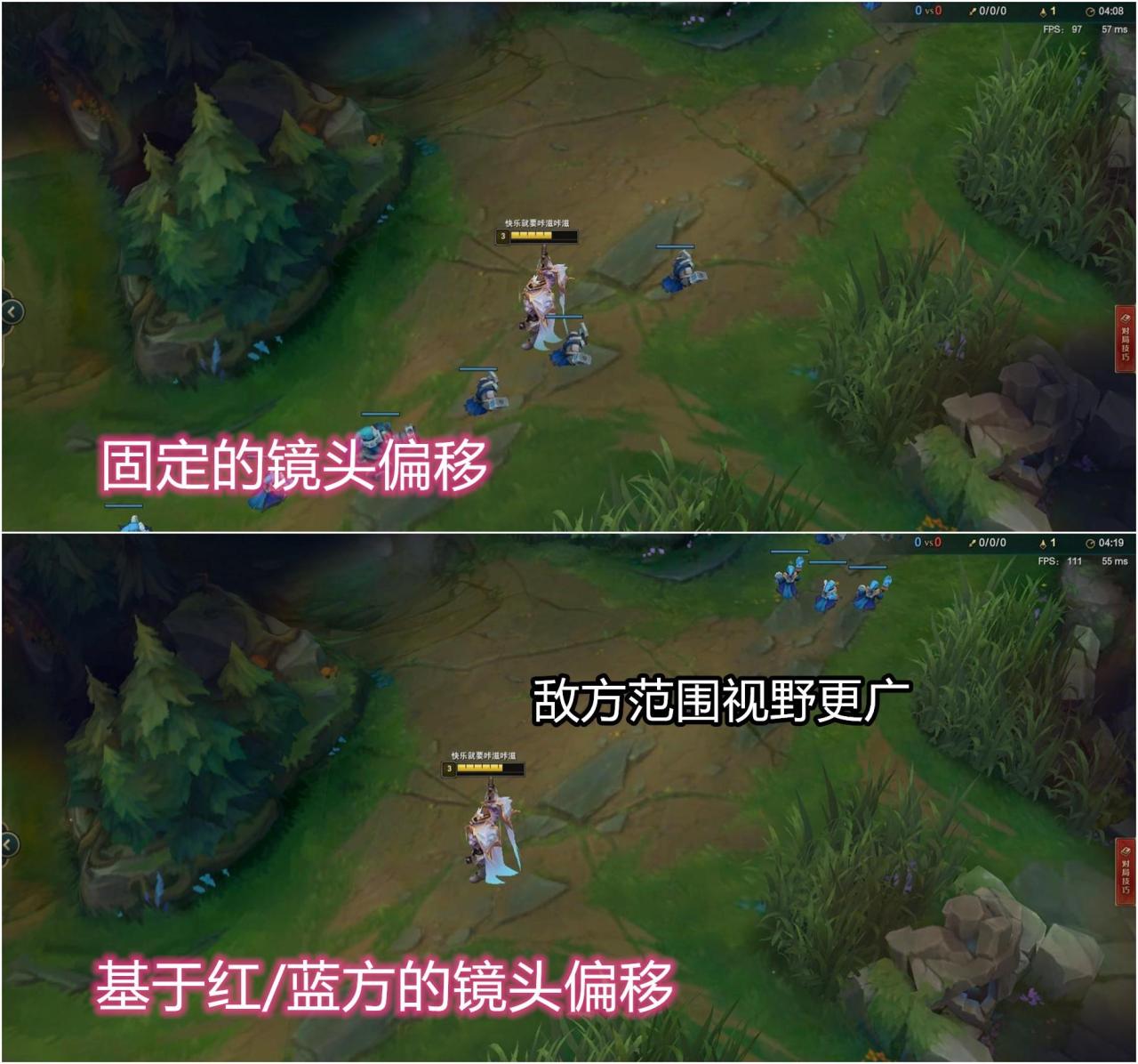 lol怎么设置自动攻击（lol如何避免A错）