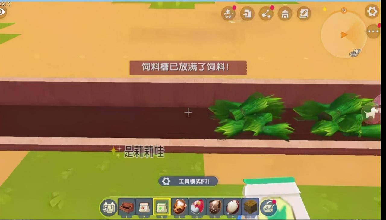 迷你世界如何繁殖动物（迷你世界大型养殖场制作教学）