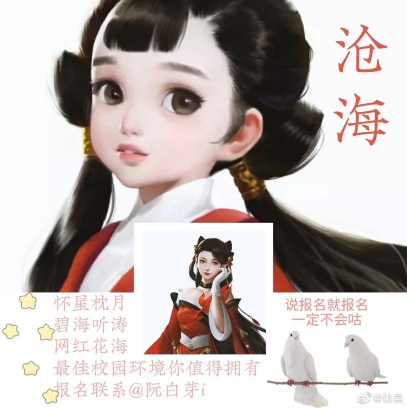 一梦江湖门派推荐（一梦江湖所有职业详细介绍）