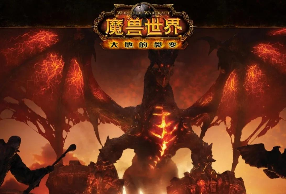 wow荣誉等级怎么刷最快（魔兽世界怀旧服刷荣誉教程详细介绍）