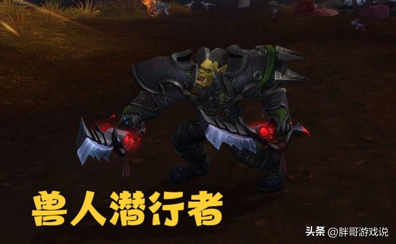 魔兽世界牧师最佳种族（魔兽十大职业最强种族搭配）