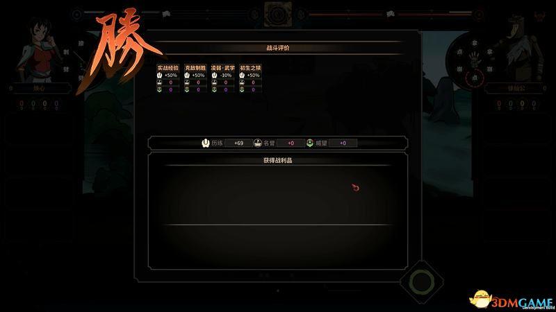 太吾绘卷图文攻略（太吾绘卷新手上手指南及系统玩法指引）