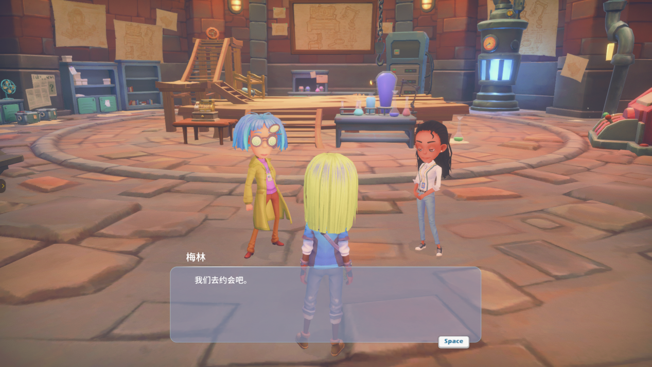 波西亚时光约会梅林（波西亚时光梅林约会怎么算成功）