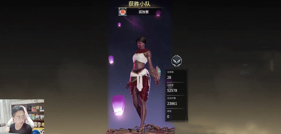 永劫无间单排跟三排是一个段位吗（永劫无间单排和三排讲解）