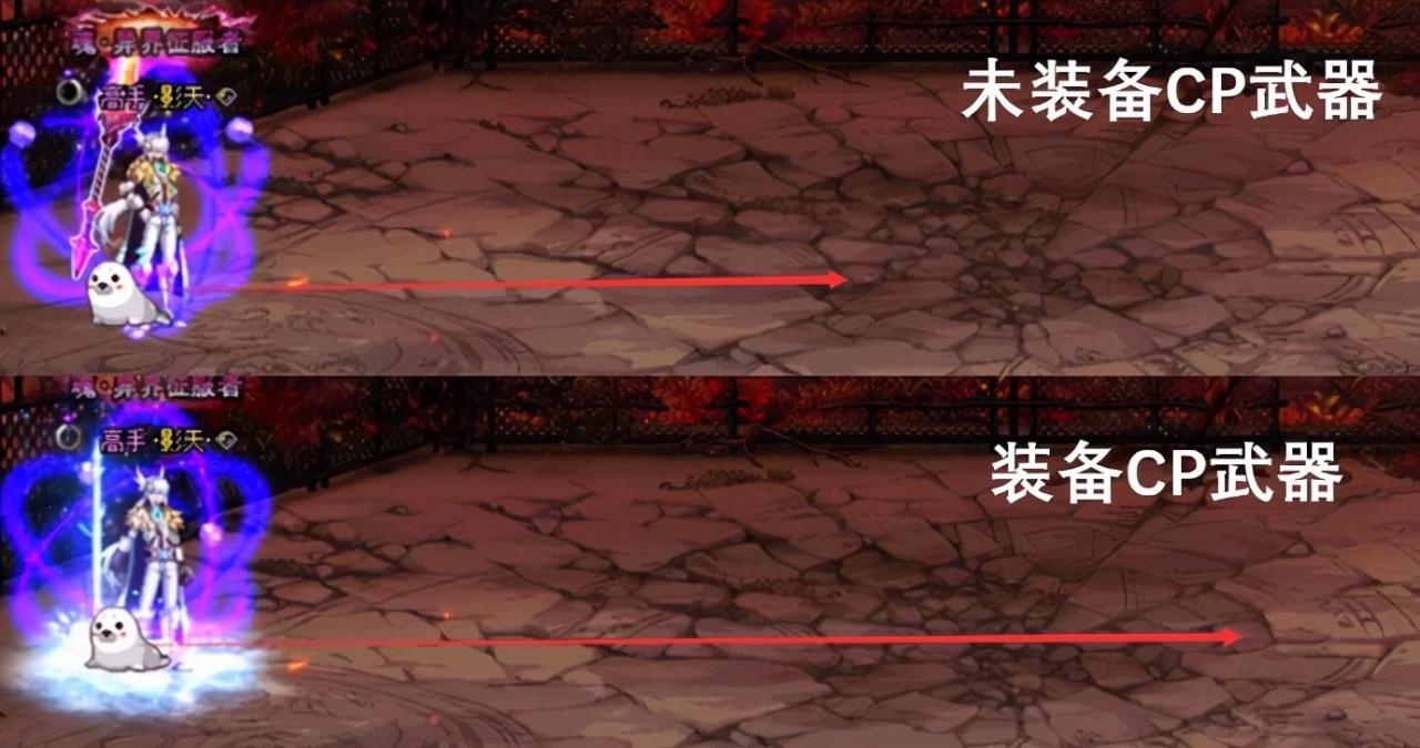 冰结师用什么武器（冰结装备搭配）