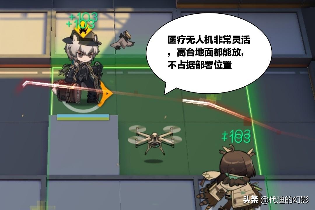 明日方舟赫默值得练吗（明日方舟赫默怎么公开招募）