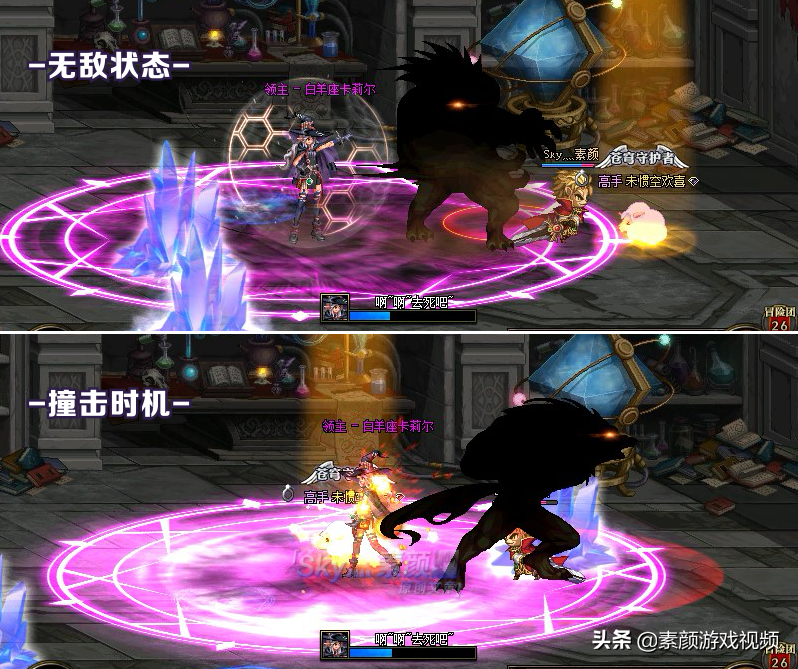 普雷单人团本怎么打（DNF普雷单人模式全攻略）