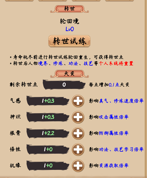 轻松挂机的网络游戏（上班族挂机游戏）