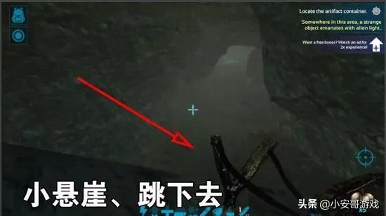 方舟生存进化月牙岛矿洞在哪（六大矿洞攻略路线以及神器奖励汇总讲解）