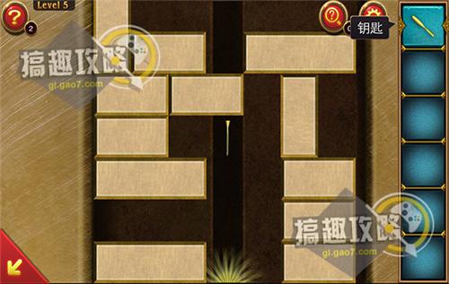 密室逃脱7环游世界攻略（密室逃脱7环游世界全关卡通关图文攻略）