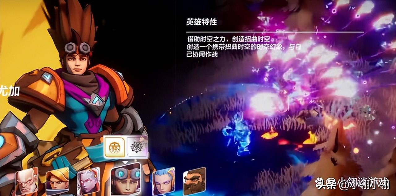 火炬之光无限最强的流派构建（火炬之光最爽职业介绍）