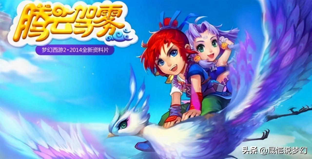 梦幻西游三界功绩怎么获得（梦幻西游三界功绩的获得方法）