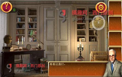 密室逃脱古堡迷城2第1关攻略（密室逃脱2第1关怎么通过）