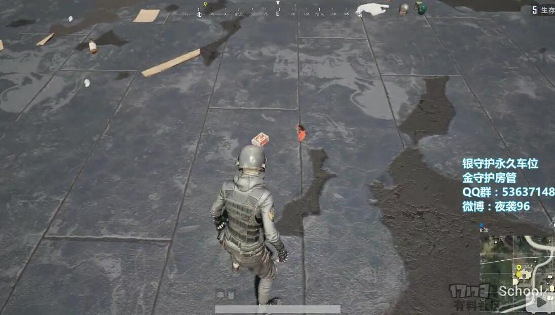 绝地求生信号枪刷新点2022（PUBG信号枪百分百刷的地点大全）
