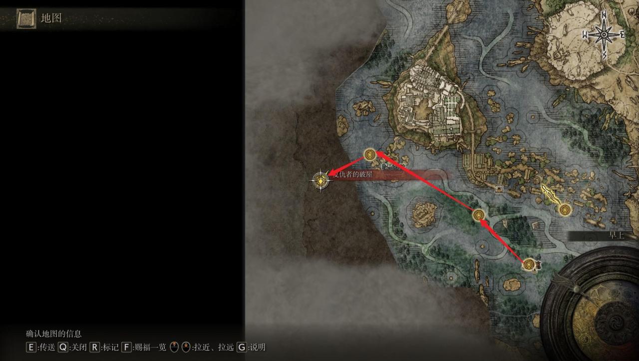 艾尔登法环所有支线顺序（艾尔登最全最细全支线流程推荐）