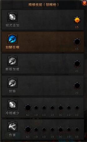 斗战神元素神将经验获取（斗战神元素神将输出思路）