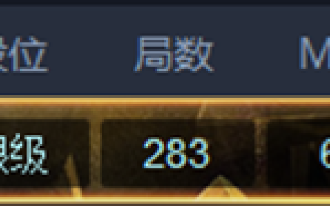 宠物防御战无限神攻略（宠物防御战基础知识详细介绍）
