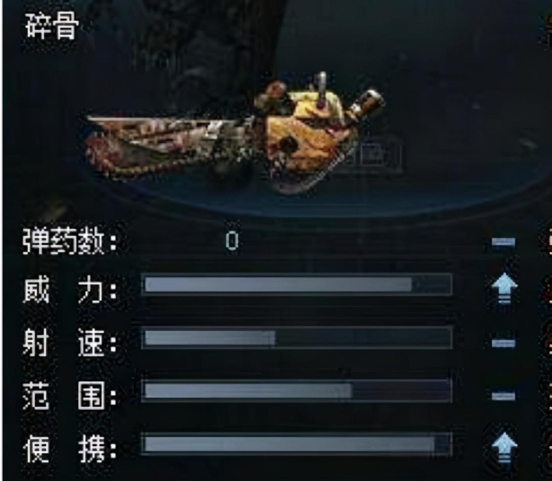 生死狙击近战武器排行榜（生死狙击最厉害的五把极品刀介绍）