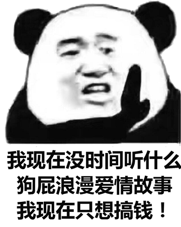 逆水寒赚铜钱攻略2022（逆水寒新手在干什么最赚钱）