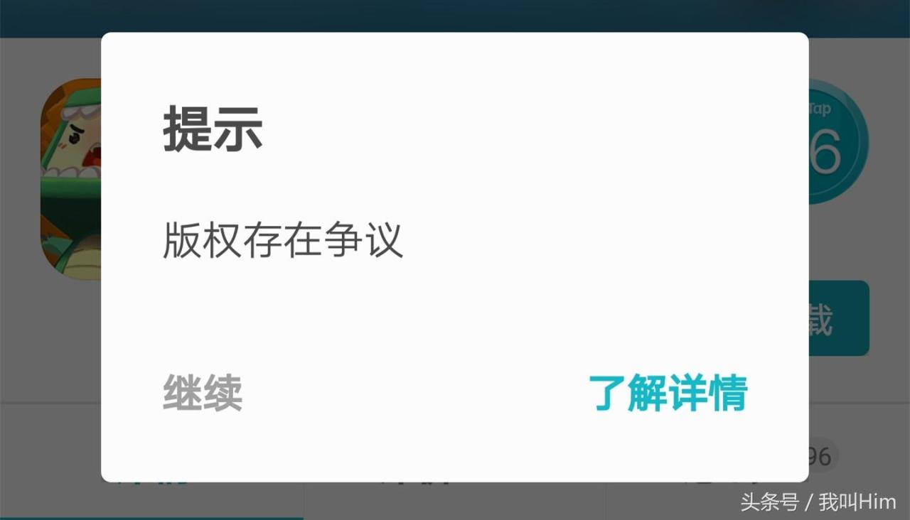 我的世界和迷你世界谁抄谁（我的世界与迷你世界谁胜了）