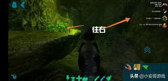 方舟生存进化月牙岛矿洞在哪（六大矿洞攻略路线以及神器奖励汇总讲解）