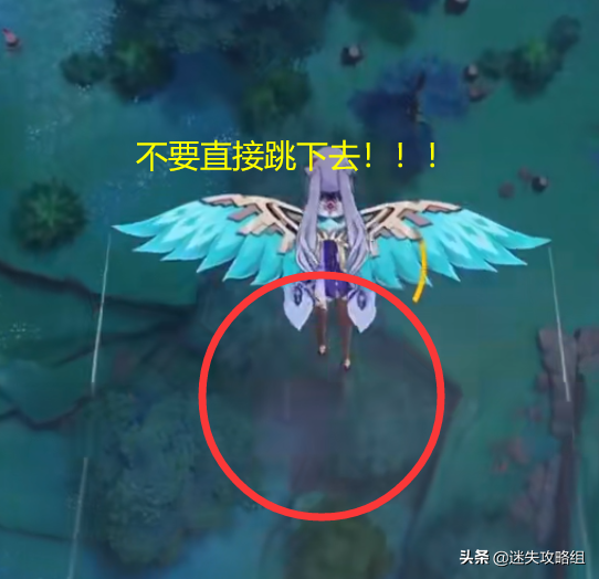 原神稻妻45个支线任务位置（原神岩藏流武艺帐位置攻略）