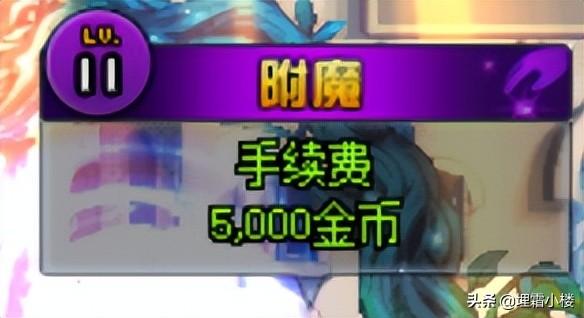 dnf召唤师105级装备搭配（dnf05级装备词条搭配注意事项）