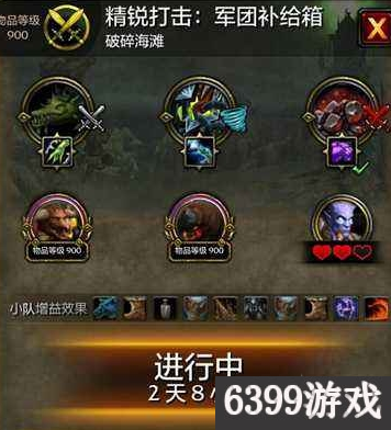 萨满职业大厅战役任务流程（萨满大厅任务随从怎么玩）
