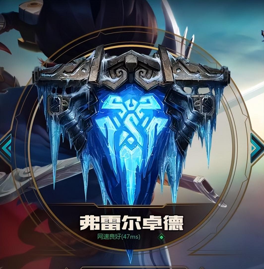 lol各区实力排名介绍（2022新手入坑英雄联盟推荐哪个区）