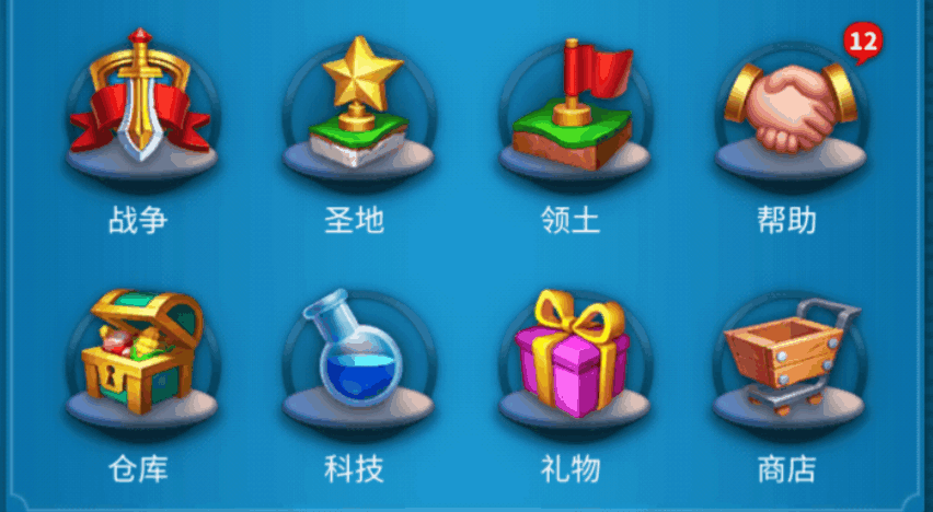 万国觉醒联盟功能介绍（万国觉醒联盟发展攻略）